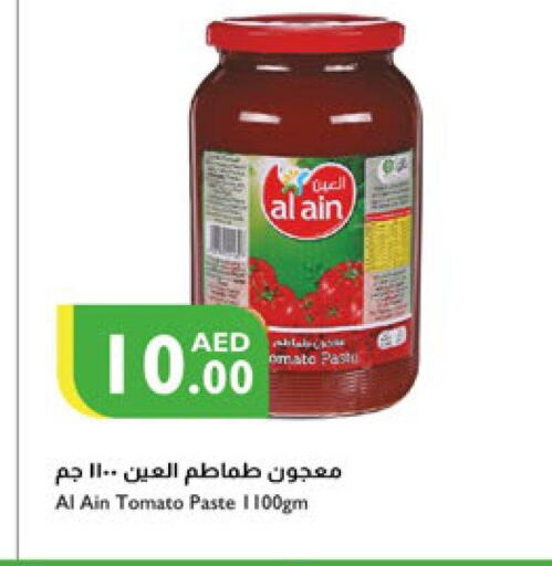 AL AIN Tomato Paste  in Istanbul Supermarket in UAE - Dubai