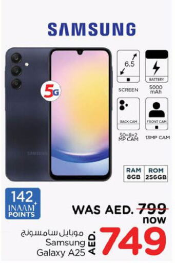 SAMSUNG   in Nesto Hypermarket in UAE - Dubai