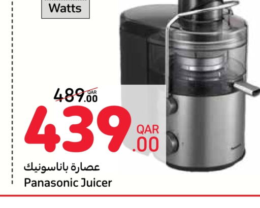 PANASONIC Juicer  in Carrefour in Qatar - Doha