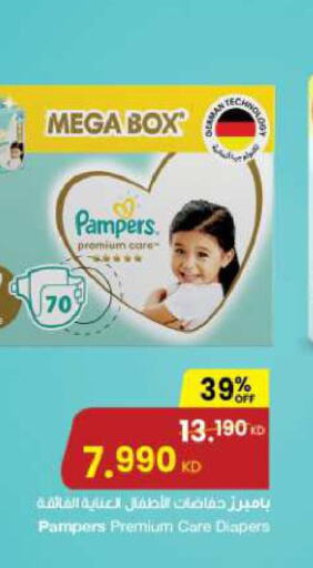 Pampers