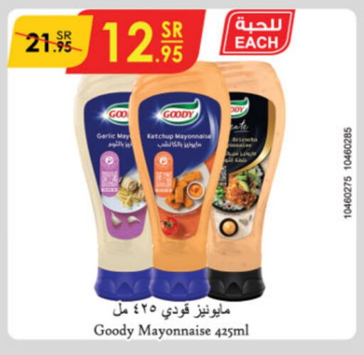 GOODY Mayonnaise  in Danube in KSA, Saudi Arabia, Saudi - Dammam