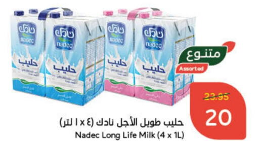 NADEC Long Life / UHT Milk  in Hyper Panda in KSA, Saudi Arabia, Saudi - Jubail