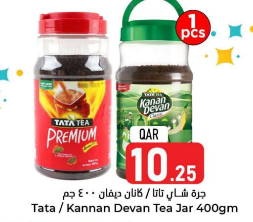 KANAN DEVAN Tea Powder  in Dana Hypermarket in Qatar - Doha