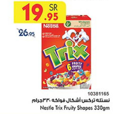 NESTLE   in Bin Dawood in KSA, Saudi Arabia, Saudi - Jeddah