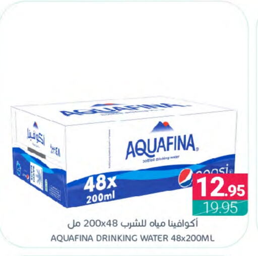 AQUAFINA