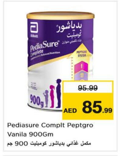 PEDIASURE