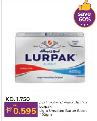 LURPAK