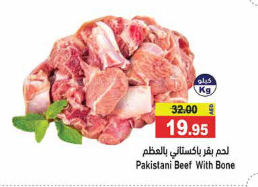  Beef  in Aswaq Ramez in UAE - Dubai