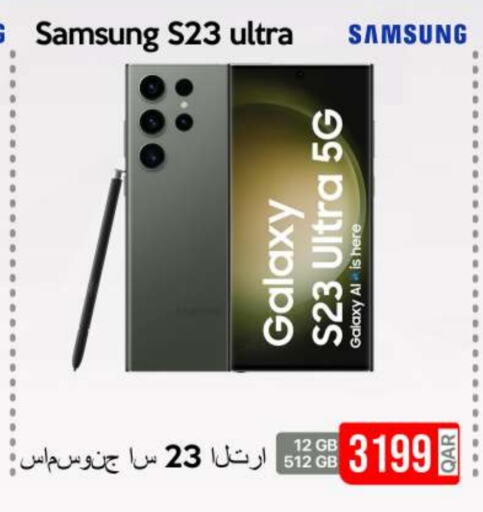 SAMSUNG S23  in iCONNECT  in Qatar - Doha