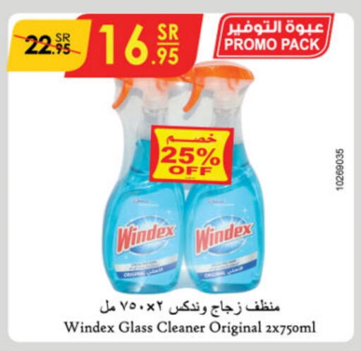 WINDEX Glass Cleaner  in Danube in KSA, Saudi Arabia, Saudi - Jubail