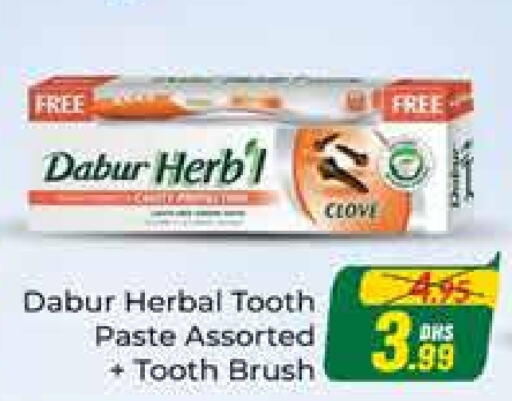 DABUR Toothpaste  in Azhar Al Madina Hypermarket in UAE - Dubai