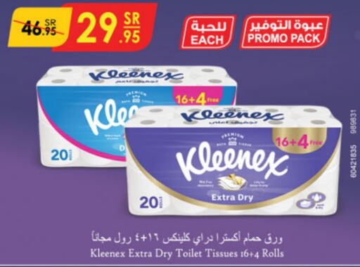 KLEENEX   in Danube in KSA, Saudi Arabia, Saudi - Jubail