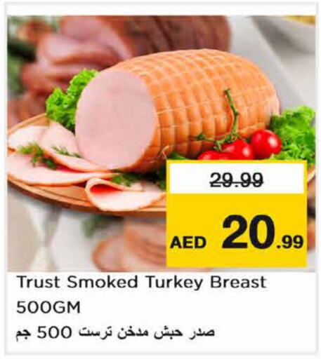    in Nesto Hypermarket in UAE - Sharjah / Ajman