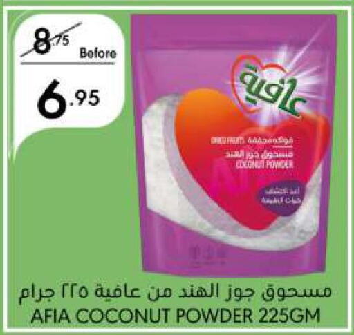 AFIA Coconut Powder  in Manuel Market in KSA, Saudi Arabia, Saudi - Jeddah