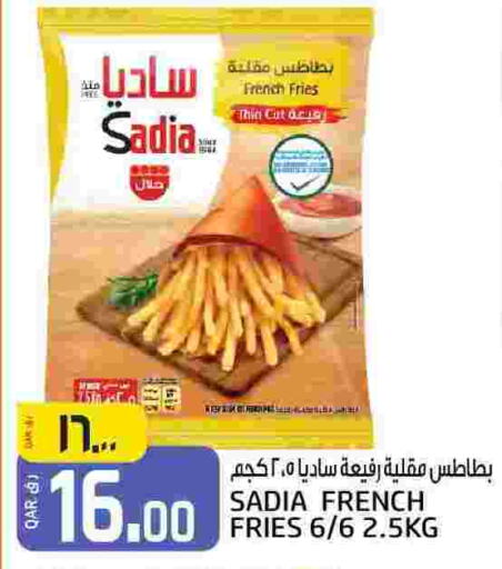 SADIA   in Kenz Mini Mart in Qatar - Al Wakra