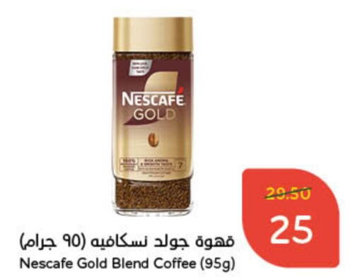 NESCAFE