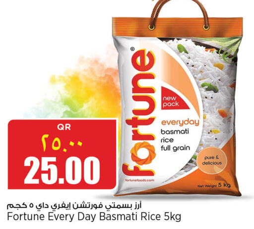 FORTUNE Basmati / Biryani Rice  in New Indian Supermarket in Qatar - Al Wakra