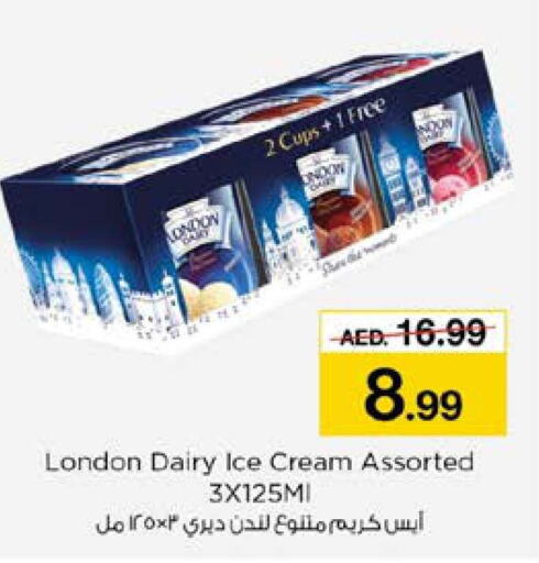    in Nesto Hypermarket in UAE - Sharjah / Ajman