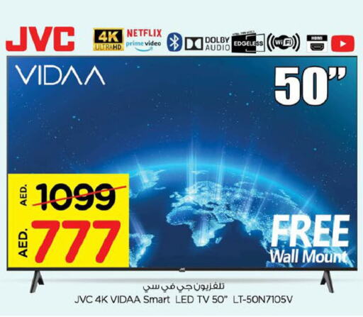 JVC Smart TV  in Nesto Hypermarket in UAE - Dubai