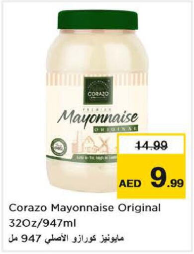  Mayonnaise  in Nesto Hypermarket in UAE - Sharjah / Ajman