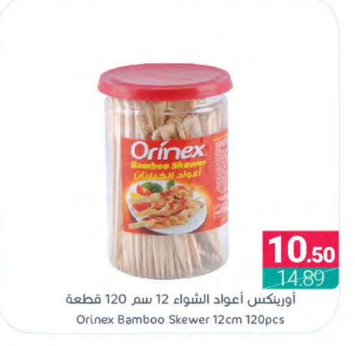 ORINEX   in Muntazah Markets in KSA, Saudi Arabia, Saudi - Dammam