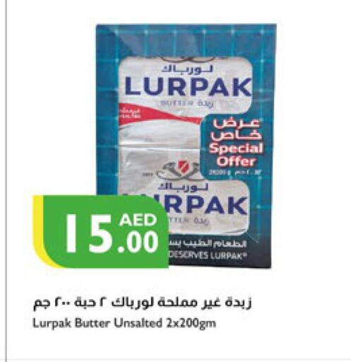 LURPAK   in Istanbul Supermarket in UAE - Abu Dhabi