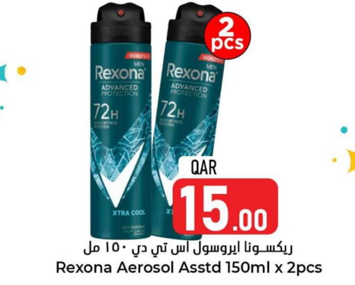 REXONA