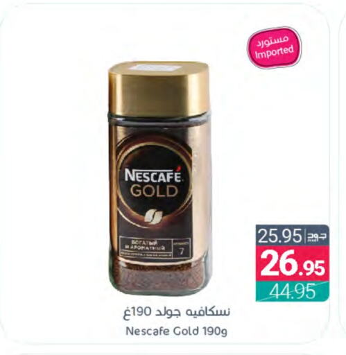 NESCAFE