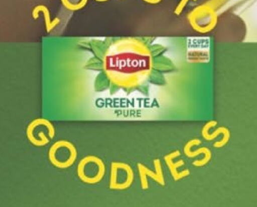 Lipton Green Tea  in Nesto Hypermarket in UAE - Sharjah / Ajman