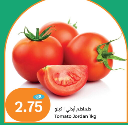  Tomato  in City Hypermarket in Qatar - Al Khor