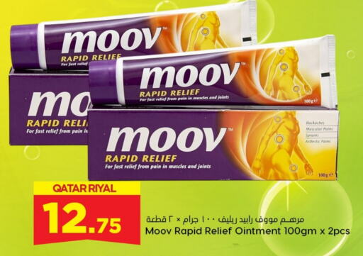 MOOV   in Dana Hypermarket in Qatar - Al Khor