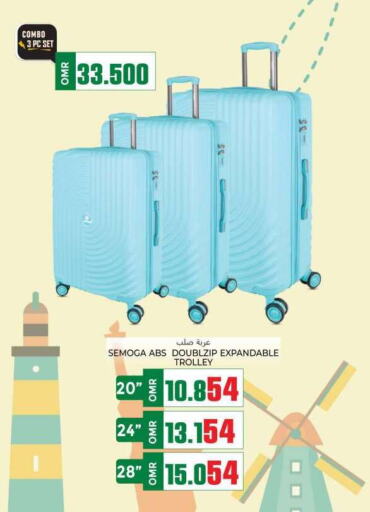  Trolley  in KM Trading  in Oman - Muscat