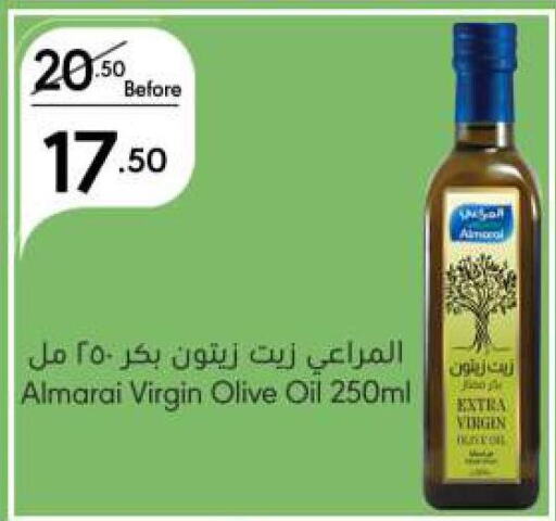 ALMARAI Virgin Olive Oil  in Manuel Market in KSA, Saudi Arabia, Saudi - Jeddah