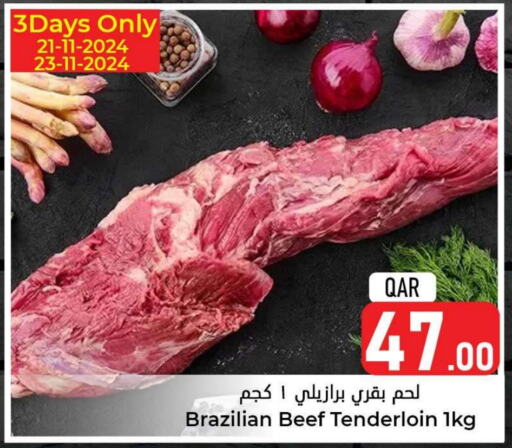  Beef  in Dana Hypermarket in Qatar - Doha