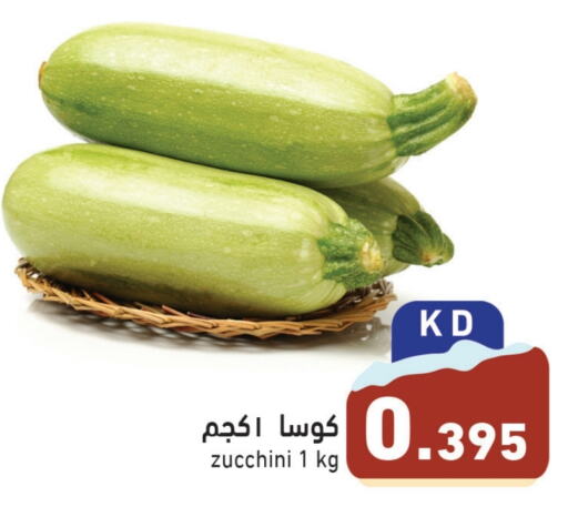 Zucchini