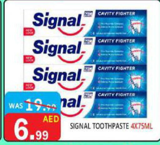 SIGNAL Toothpaste  in United Hypermarket in UAE - Dubai