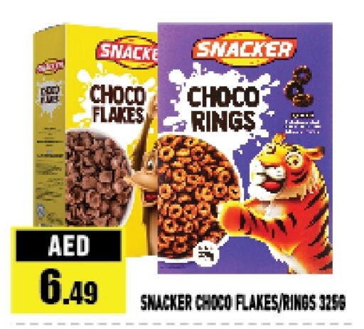  Cereals  in Azhar Al Madina Hypermarket in UAE - Abu Dhabi