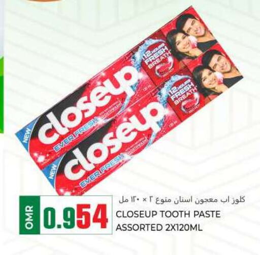 CLOSE UP Toothpaste  in KM Trading  in Oman - Muscat