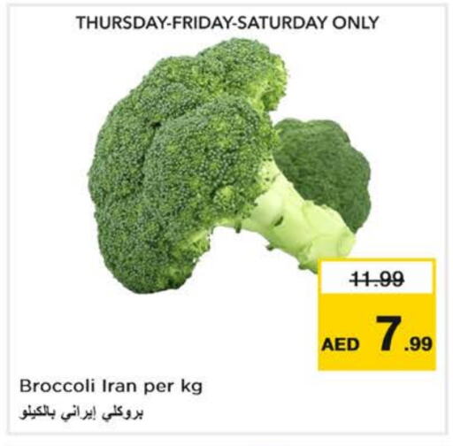 Broccoli