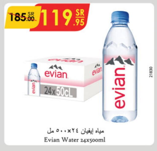 EVIAN   in Danube in KSA, Saudi Arabia, Saudi - Unayzah