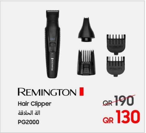  Hair Remover   in Techno Blue in Qatar - Al Khor