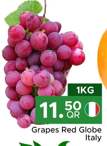  Grapes  in Family Food Centre in Qatar - Al Wakra