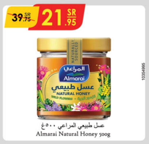 ALMARAI Honey  in Danube in KSA, Saudi Arabia, Saudi - Jubail