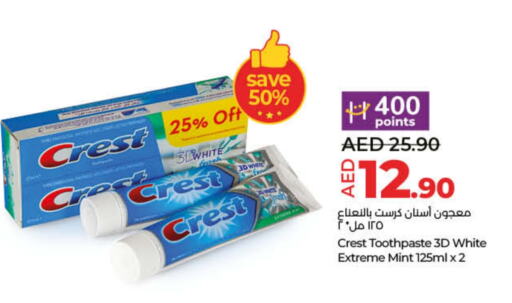 CREST Toothpaste  in Lulu Hypermarket in UAE - Dubai