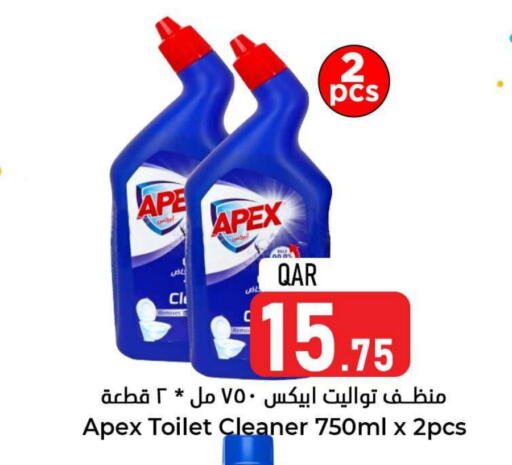  Toilet / Drain Cleaner  in Dana Hypermarket in Qatar - Doha