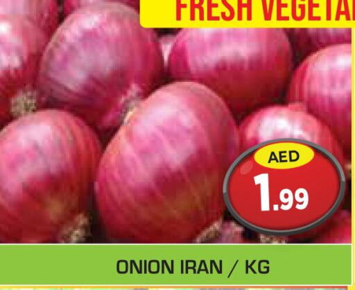 Onion