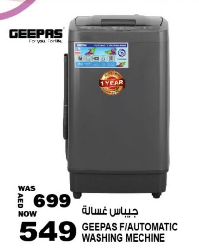 GEEPAS