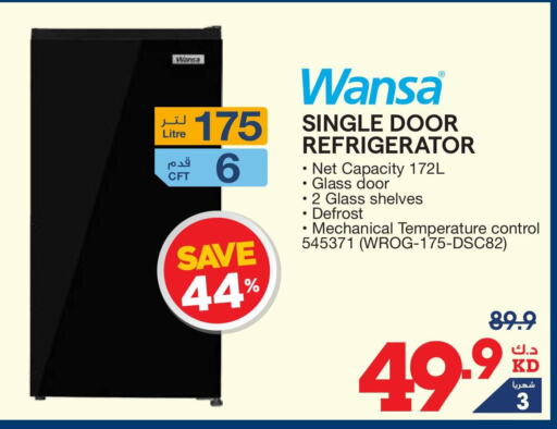 WANSA Refrigerator  in X-Cite in Kuwait - Jahra Governorate