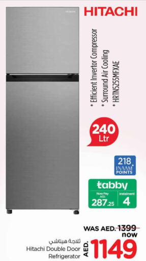 HITACHI Refrigerator  in Nesto Hypermarket in UAE - Sharjah / Ajman