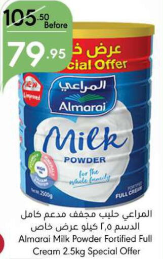 ALMARAI Milk Powder  in Manuel Market in KSA, Saudi Arabia, Saudi - Jeddah